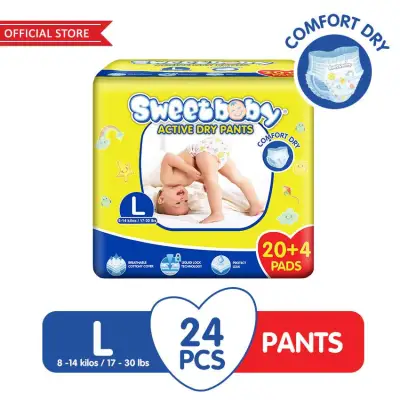 Sweetbaby Active Dry Pants Large 20+4