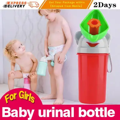 Portable Convenient Travel Cute Baby Urinal Kids Potty Girl Boy Car Toilet Vehicular Urinal Traveling Urination Child Pot Baby Urinal Bottle