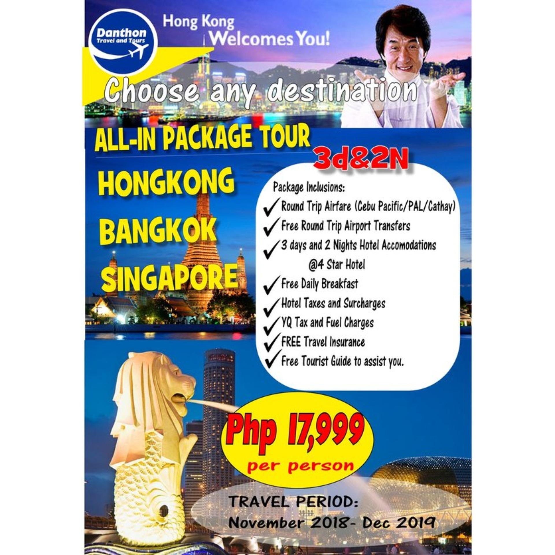 Hong Kong Travel Package With Airfare 2018  lifehacked1stcom