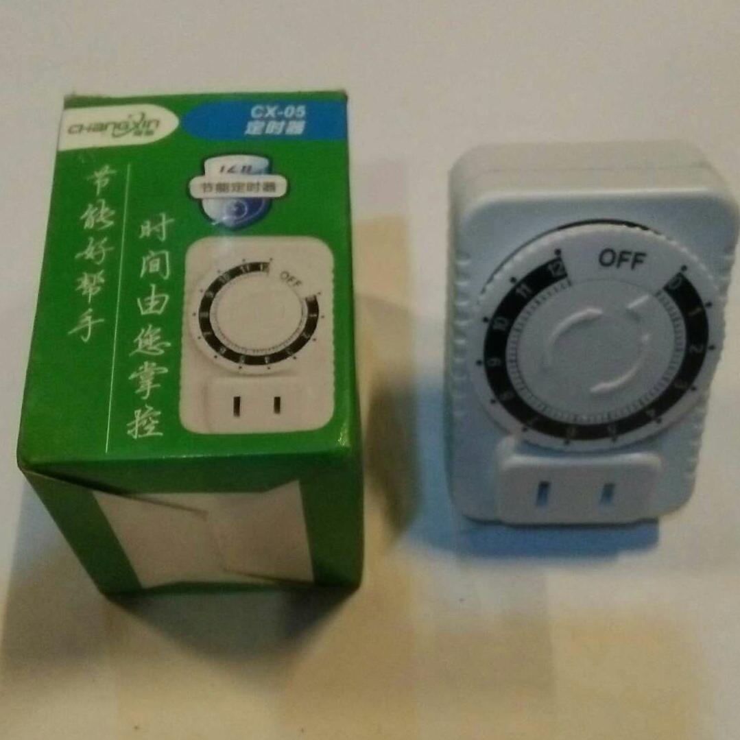 Ebike Charger Timer, Universal Timer By Aop Electronics Center.