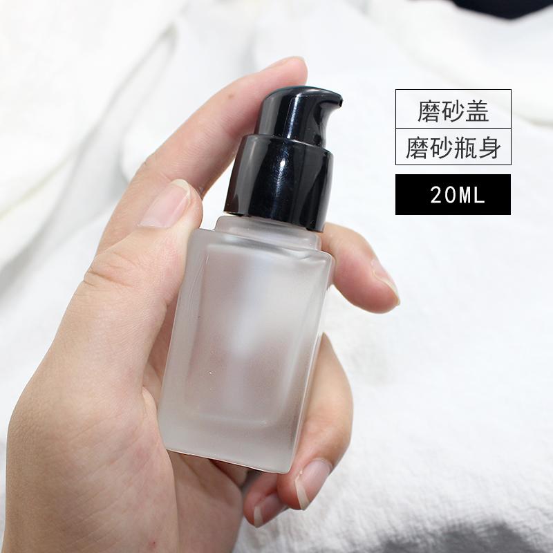 Travel Glass Foundation Storage Bottle Philippines