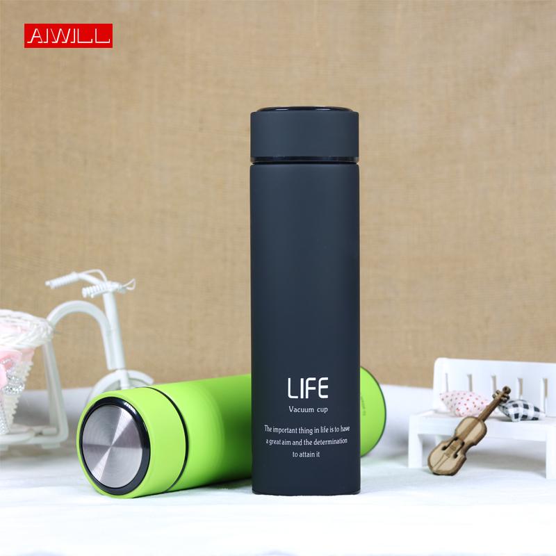 thermos flask in hindi