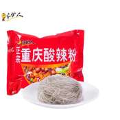 Chongqing Sour&Spicy Rice Noodles Spical Chinese Noodle 100g