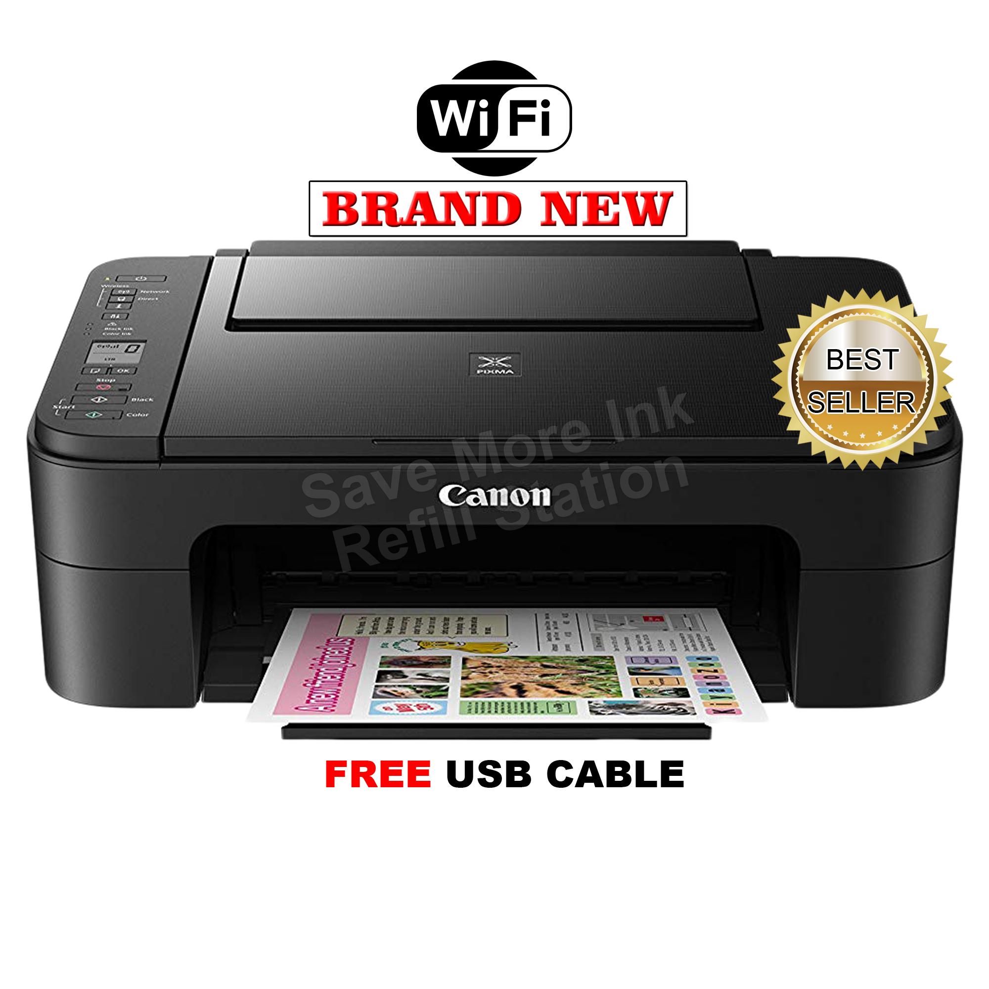 cheapest printer price