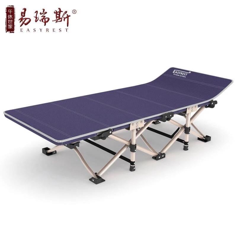 camping bed lazada