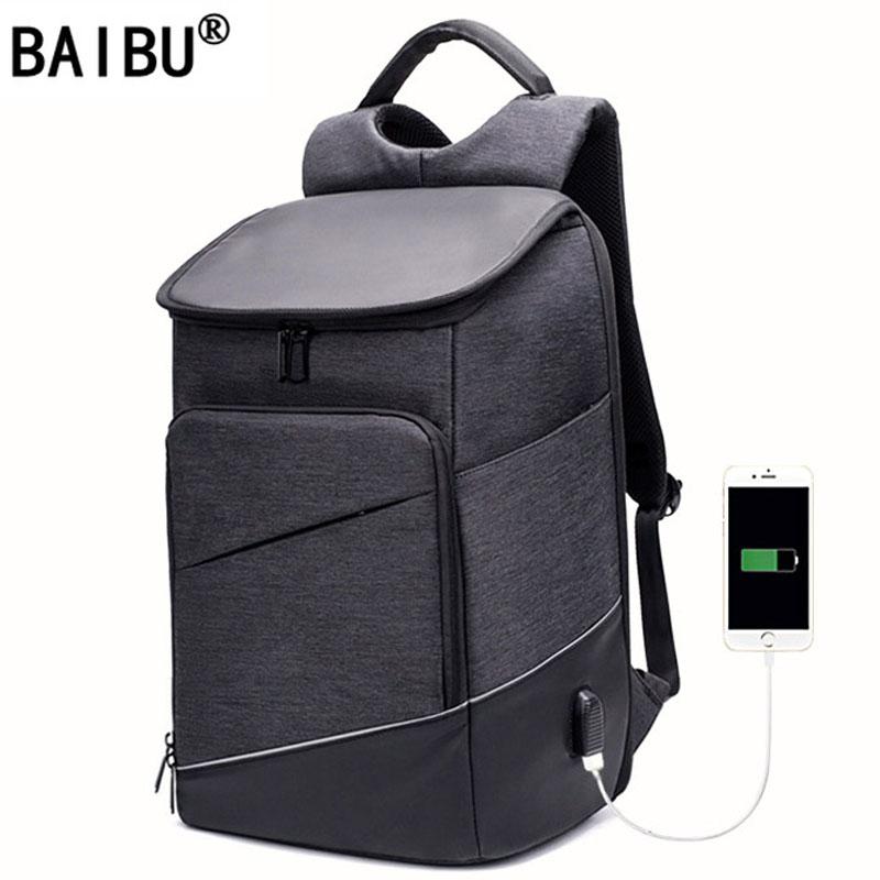 baibu backpack price