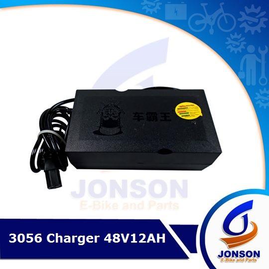 Charger For E-Bike By Jonson E-Bike And Spare Parts.