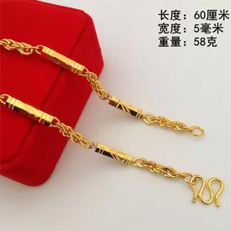 24k men New style Solid cylindrical bamboo twist necklace gold plated necklace (Gold)