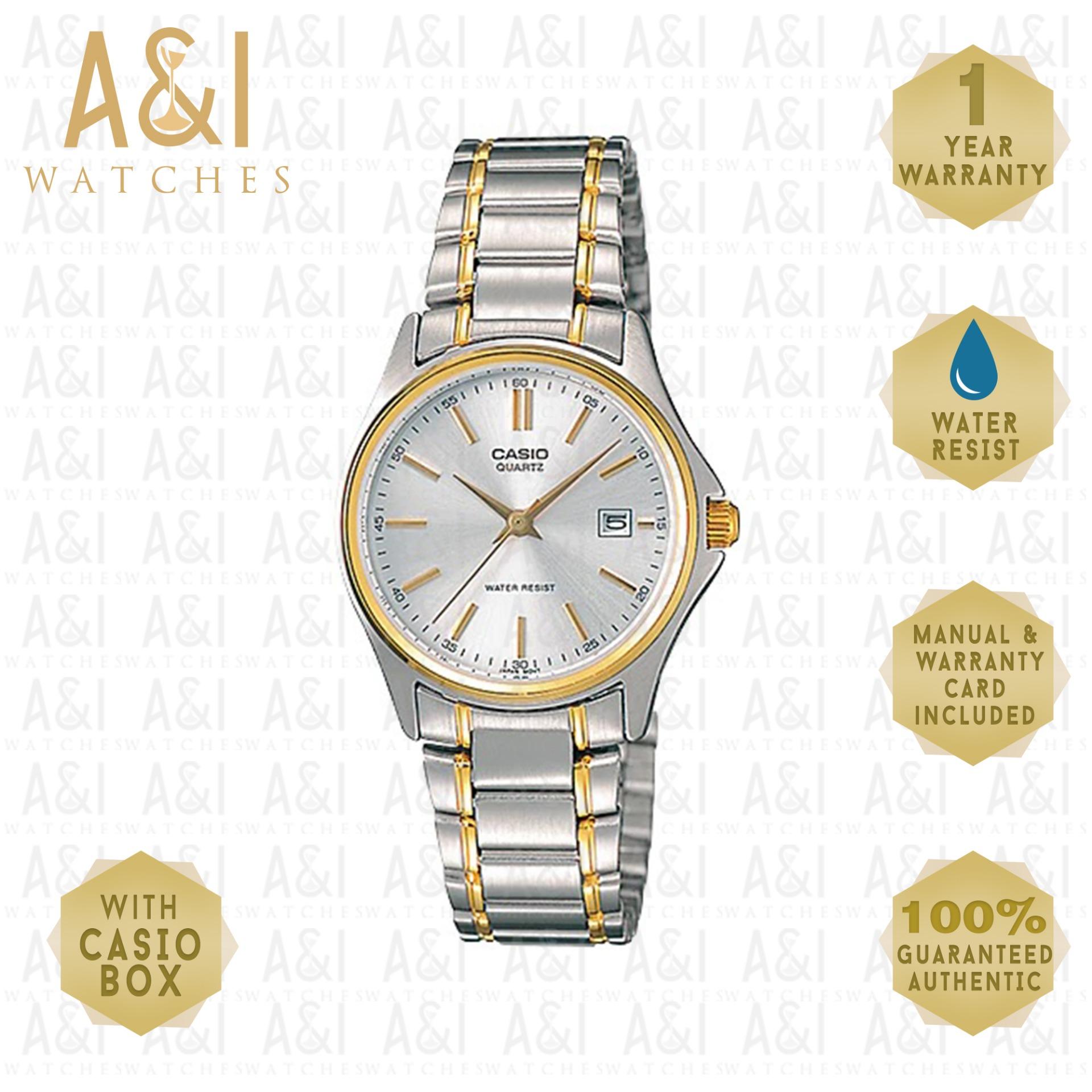 casio lazada