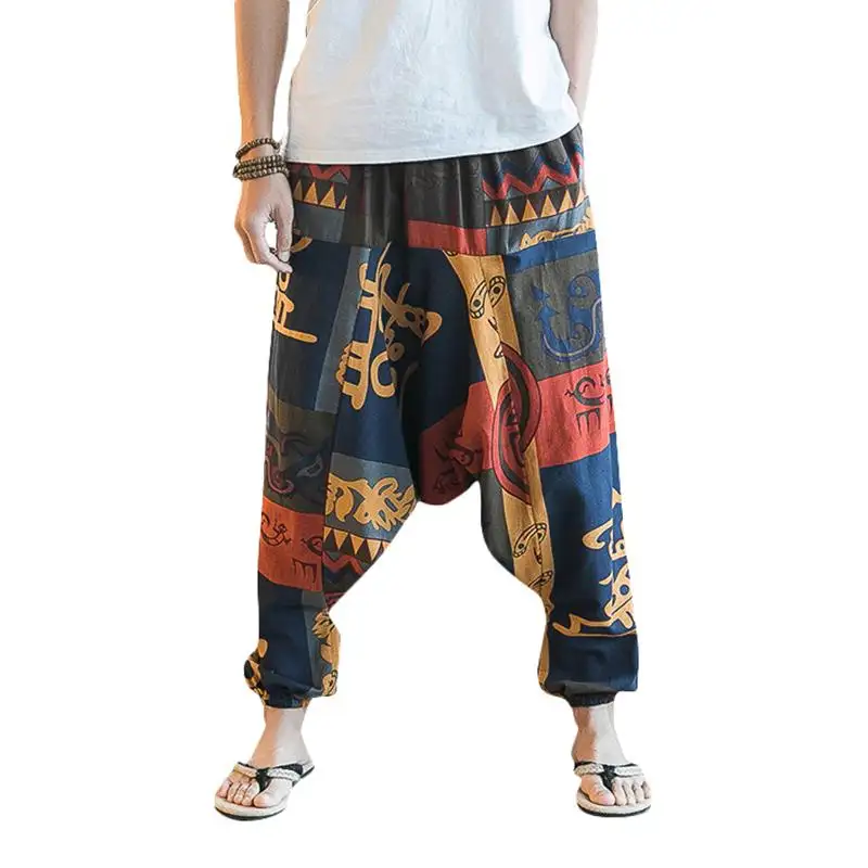 mens casual baggy pants