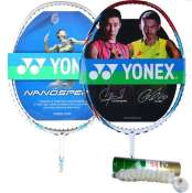 "Abby Shi Nano Speed Carbon Fiber Badminton Racket Set"