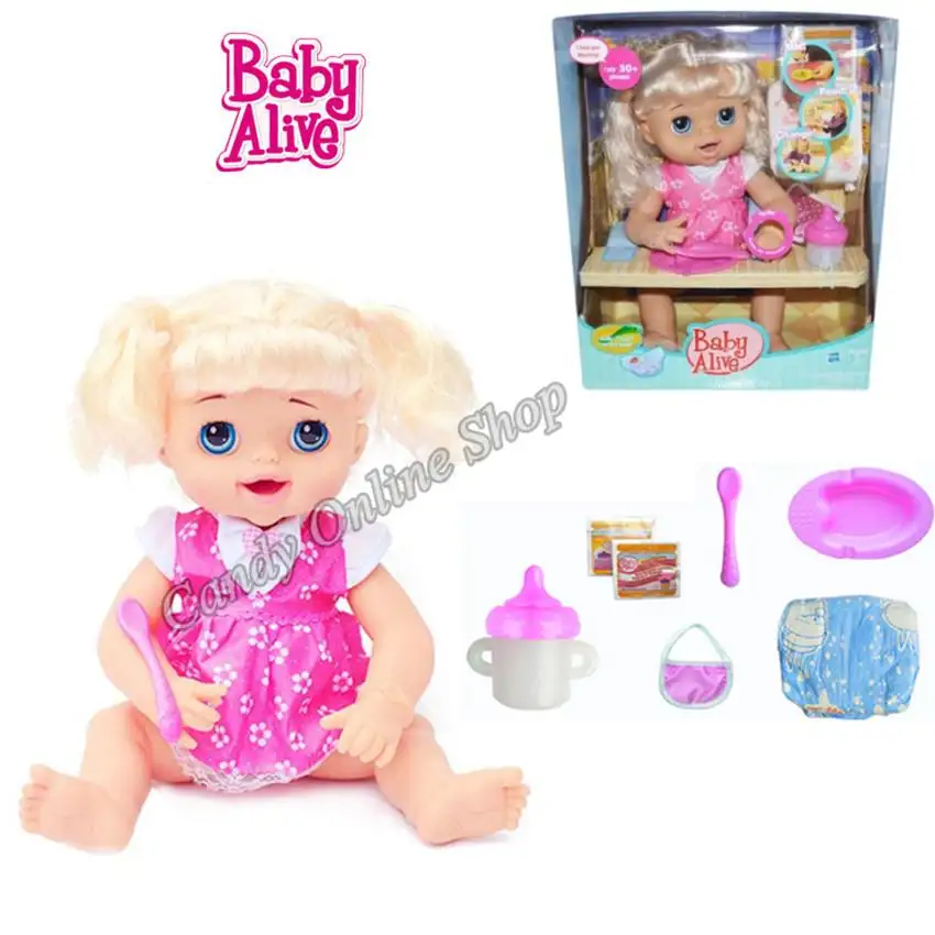 my baby alive