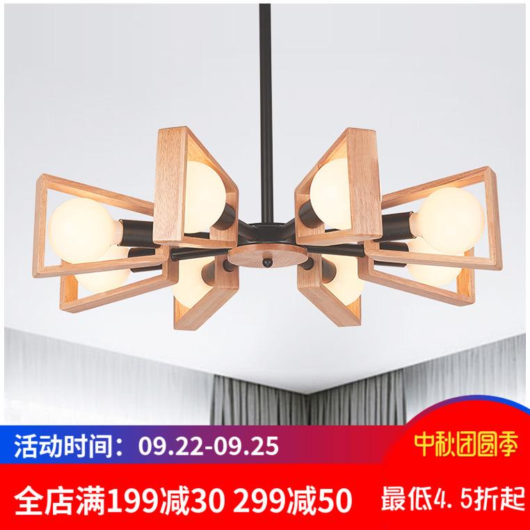 Ceiling Lights For Chandelier S Brands Review Northern Europe Chandelier Minimalist Modern Restaurant Light Living Room Lights Logs Creative Cool Library Led Solid