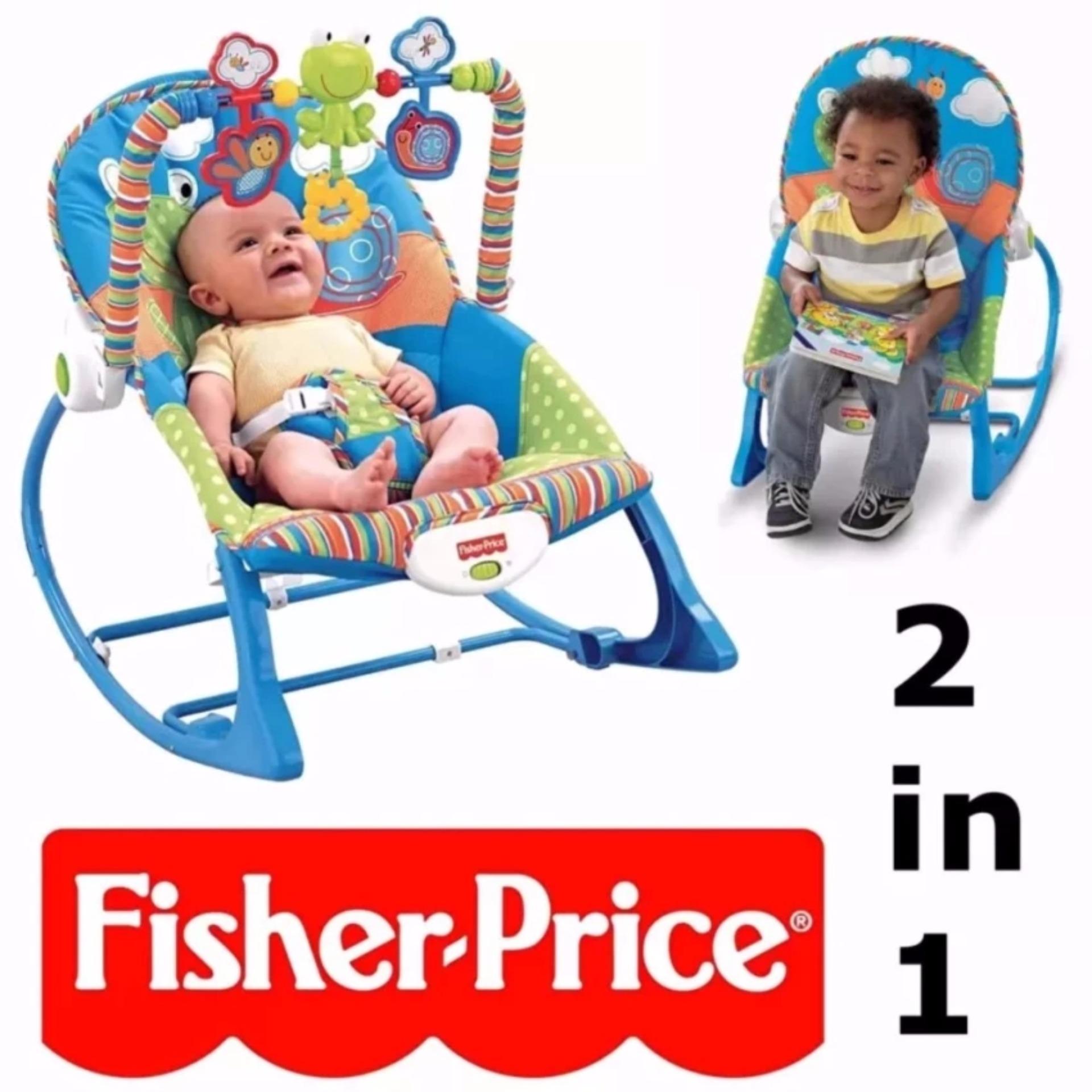 fisher price rocker mall price