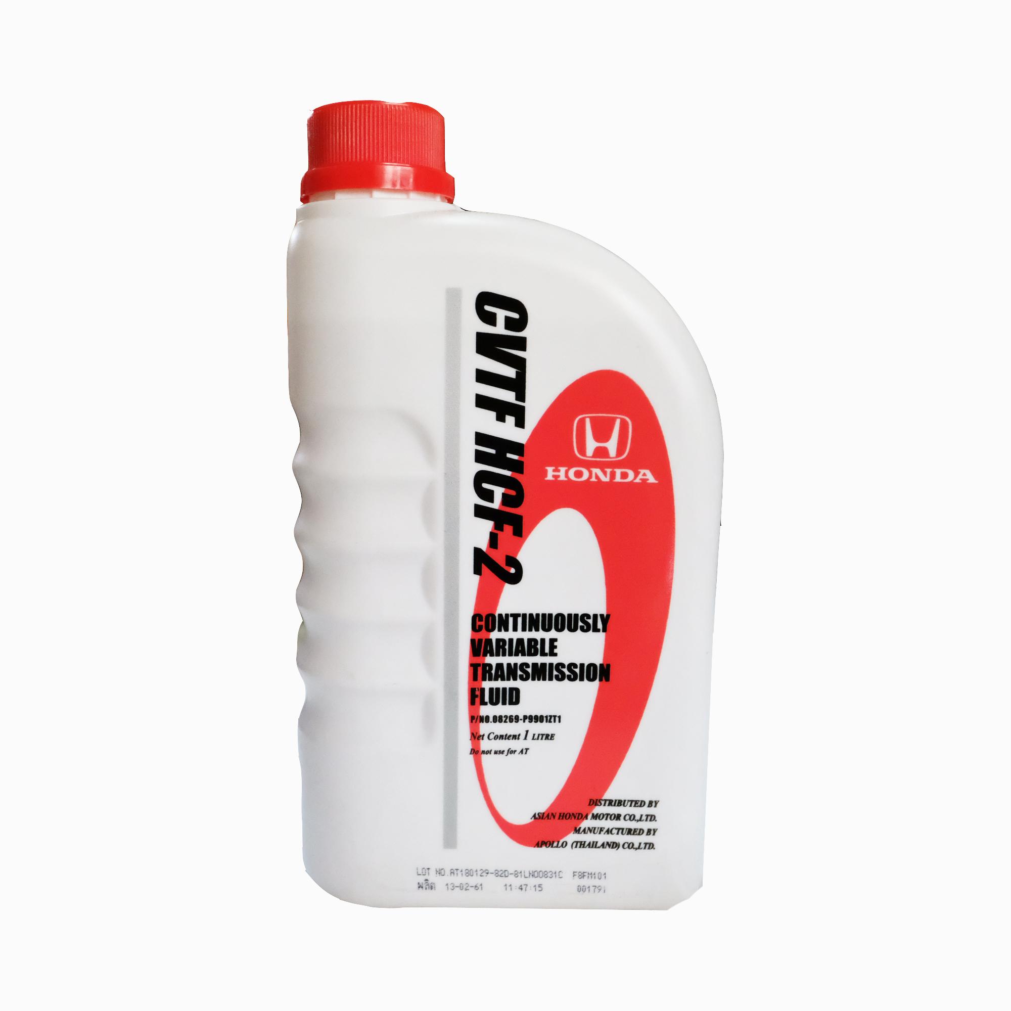 Genuine Honda Auto Parts - Continuously Variable Transmission Fluid (CVTF-HCF2) 1L for