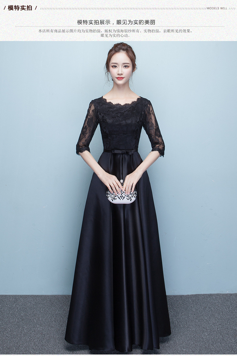 Black Red Champagne Night Evening Party Formal Full Dress Wedding