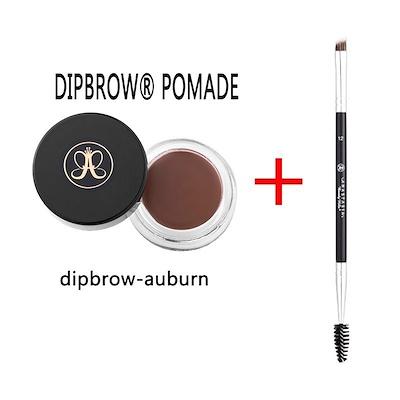 JBox# Anastasia Dipbrow Pomade Eyebrow ( AUBURN ) With Free #12 Brush Philippines