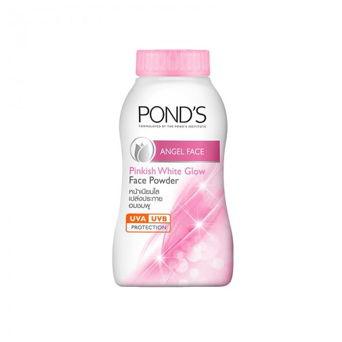 Authentic Ponds BB POWDER 50g made in Thailand Philippines