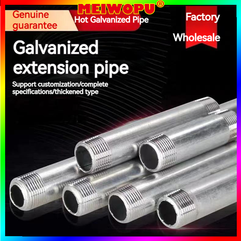 Thick Galvanized Pipe Tap Water Pipe Iron Pipe Steel Pipe Double Head  Extended Wire-To-Silk