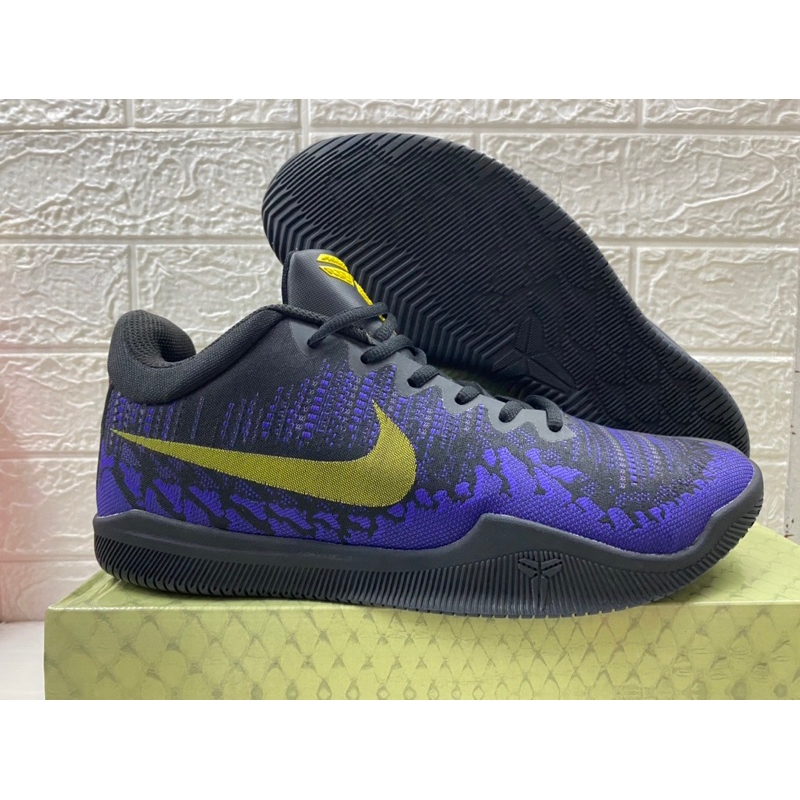 Shop Nike Kobe Mamba Rage online 