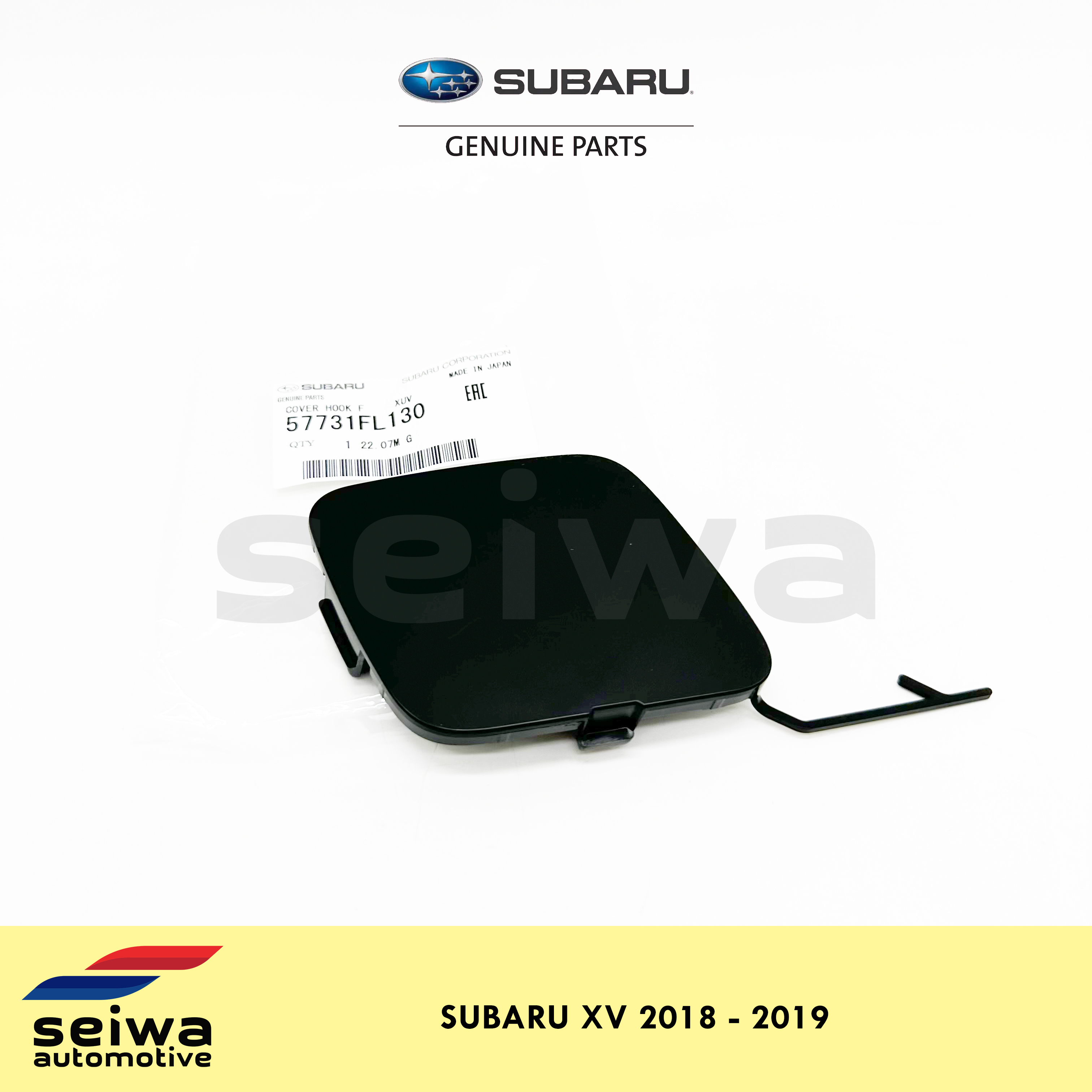 OEM Subaru Front Bumper Tow Eye Hook Cover Cap – 57731SG220 – 2017-2018 Forester