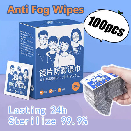 100PCS Anti-Fog Eyeglass Cleaner Wipes - Long-lasting Protection