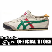 Onitsuka Tiger Mexico66 Olive Green Running Sneakers Casual Shoes