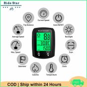 "Waterproof Bike Speedometer Odometer LCD Touchscreen with Backlight"