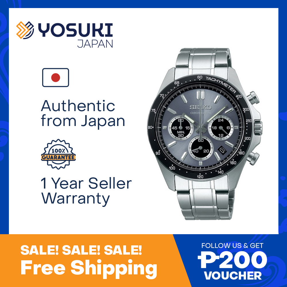 seiko chronograph 100m price