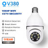 V380 Pro Auto Tracking PTZ Camera, 1080p, Night Vision