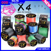 Super Strong Braided Fishing Line by 