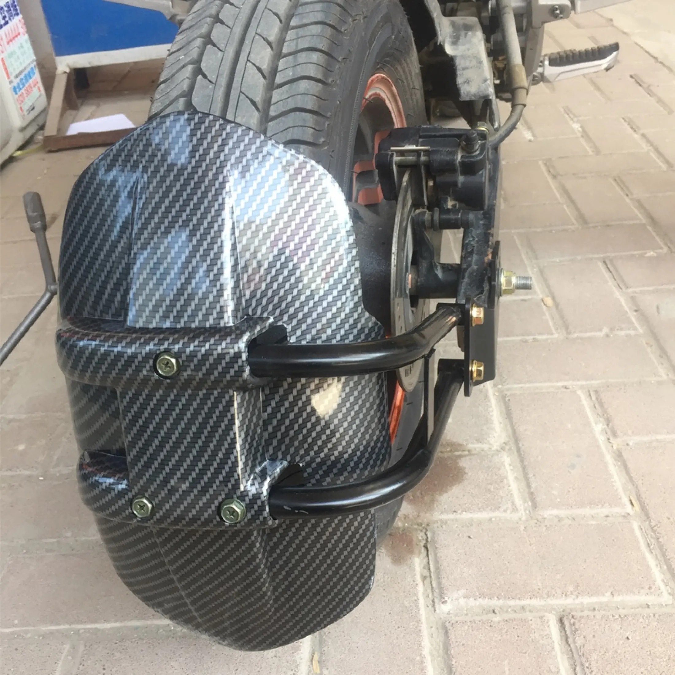 mudguard for 20 inch wheel