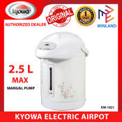 KYOWA Electric Airpot Thermos Pots Water Dispenser with Manual Pump