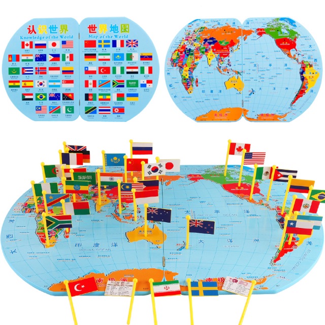 Map Of The World National Flag Bb Map Of The World National Flag (English) | Lazada Ph