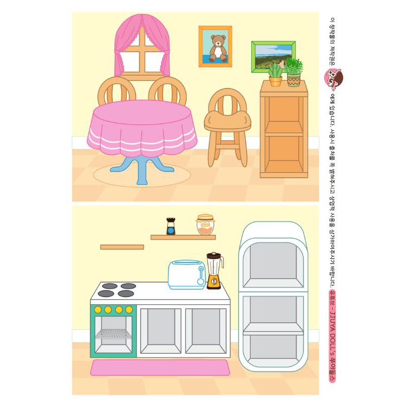 FAMILY PAPER DOLL HOUSE (DIY)