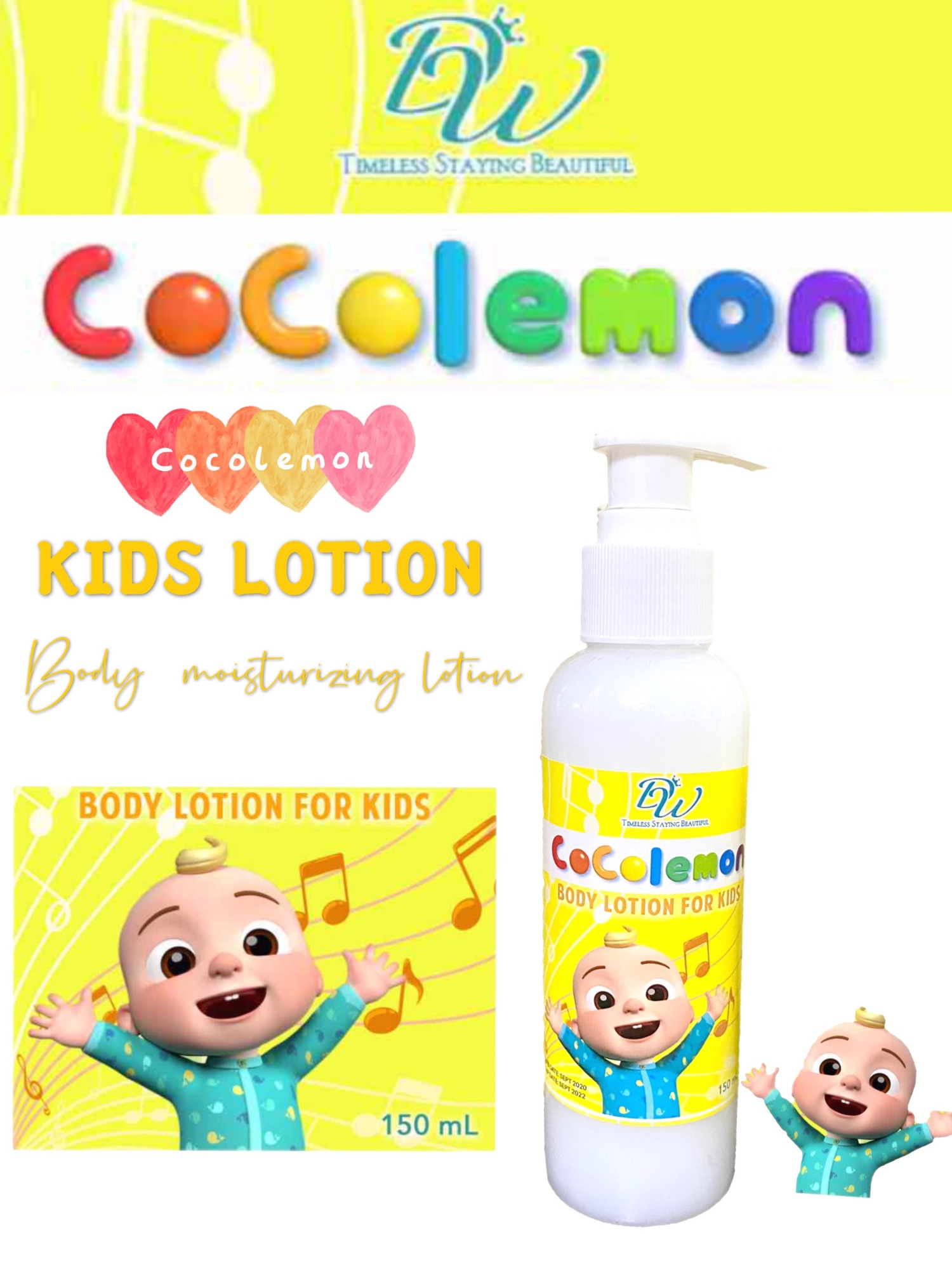 kids lotion