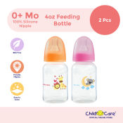 BPA Free 4oz Feeding Bottle Set, Set of 2 Child Care