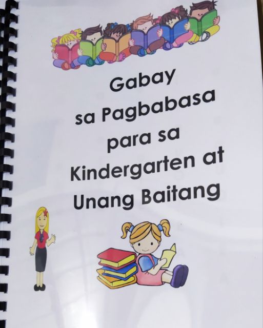 gabay sa pagbasa para sa kindergarten at grade 1 early reading practice lazada ph