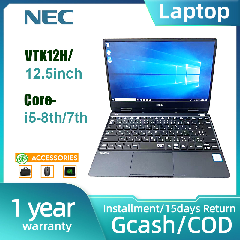 Preloved Nec Versapro Core I5 Laptop 15.6In Windows 10 256Gb Ssd