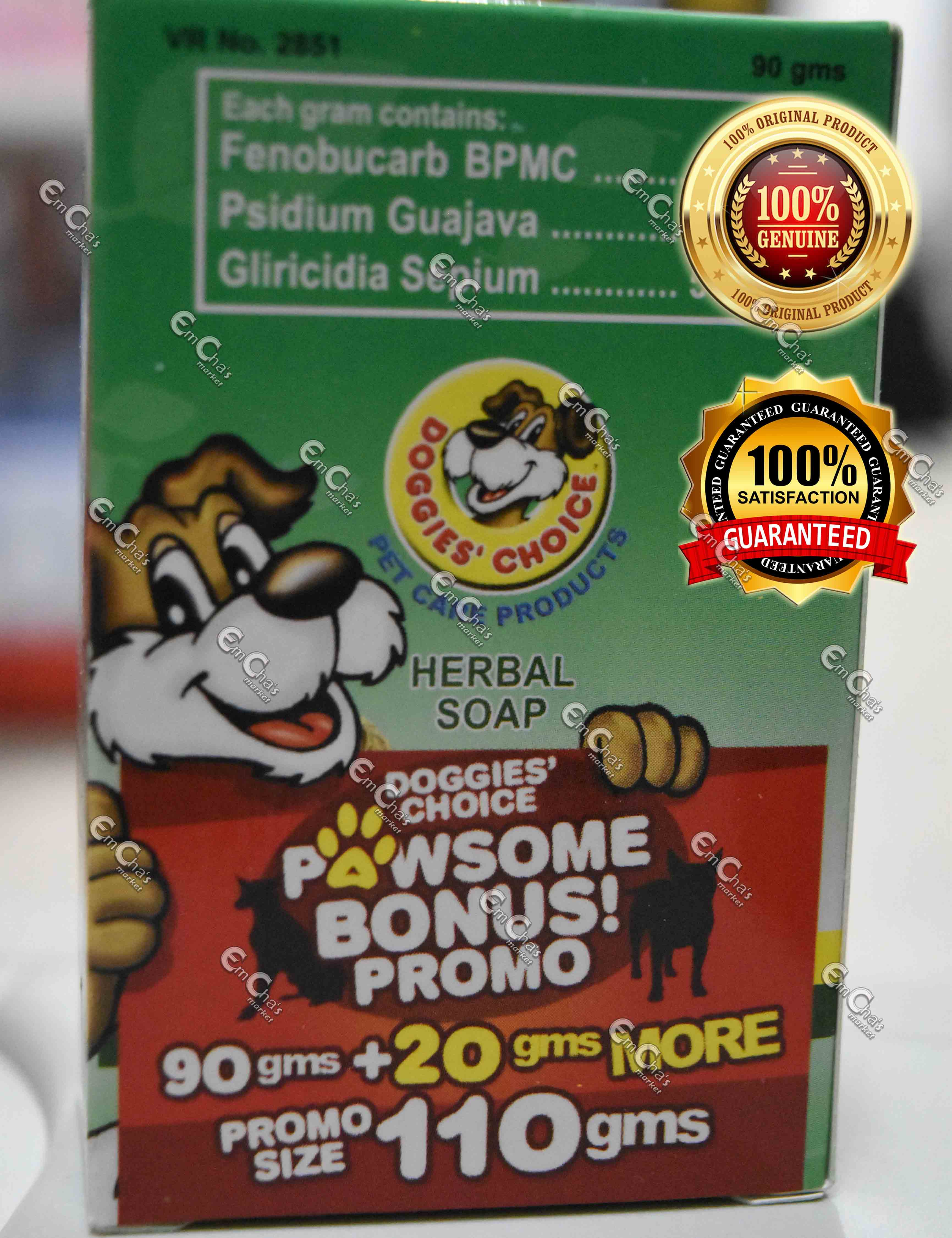 Doggies choice outlet soap