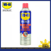 WD-40® Specialist™ Machine & Engine Degreaser 11oz / 450ml