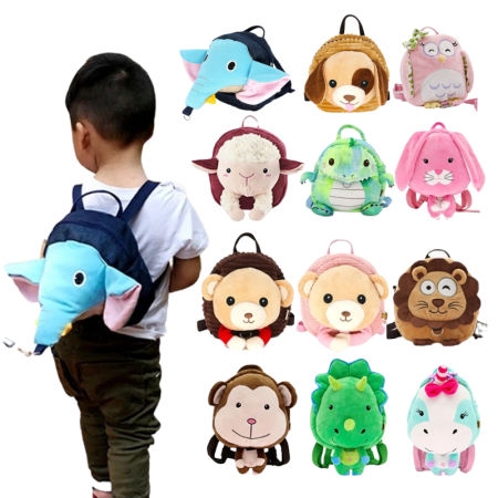 Kids Anti-Lost Plush Animal Harness Backpack - Safe Walking Leash