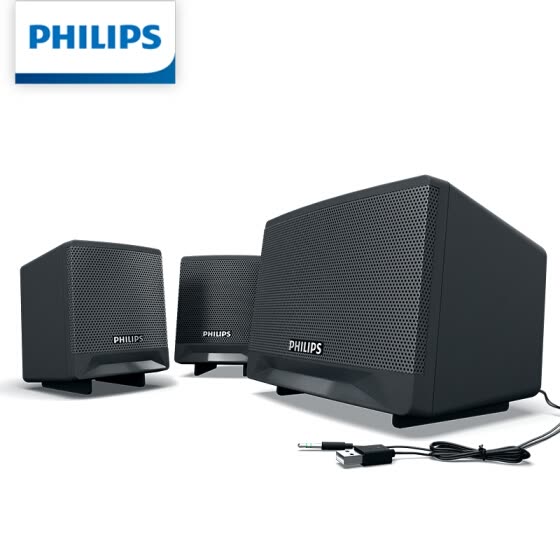 philips computer speakers with subwoofer