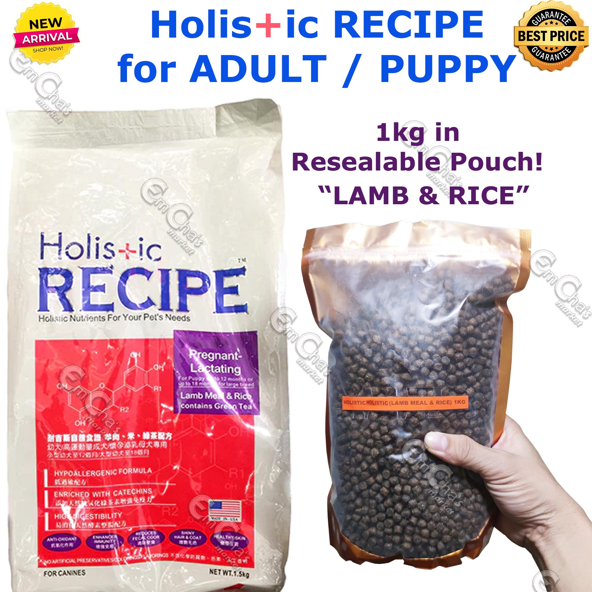 HOLISTIC RECIPE 1kg For Adult or Puppy or Pregnant Dog Food in a