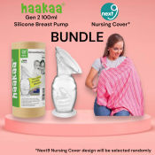 Haakaa Gen 2 Silicone Breast Pump & Nursing Cover Bundle