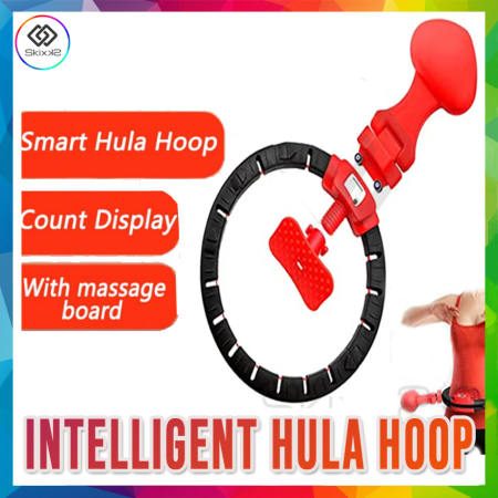 Smart Hula Hoop - Adjustable Fitness Exercise Ring