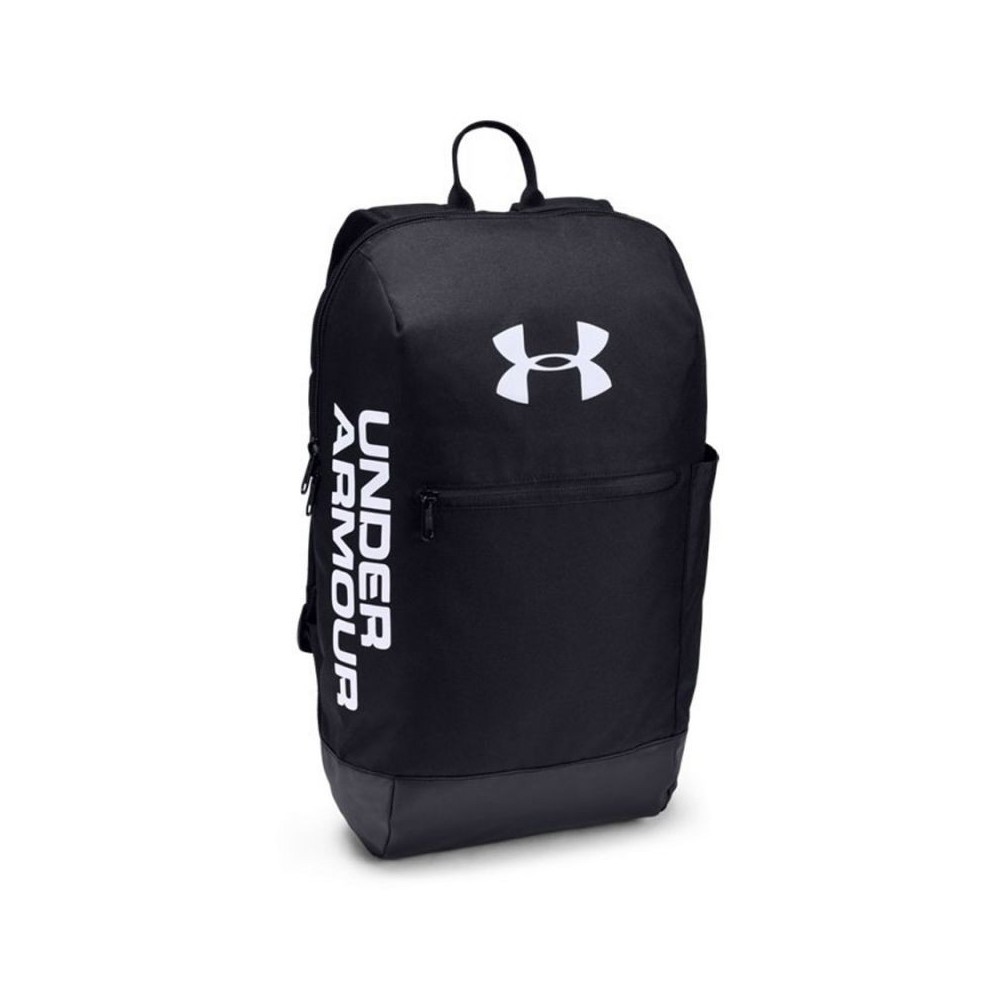 under armour patterson
