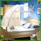 HOMECARE PH Mosquito Net for Beds (King/Queen Size)