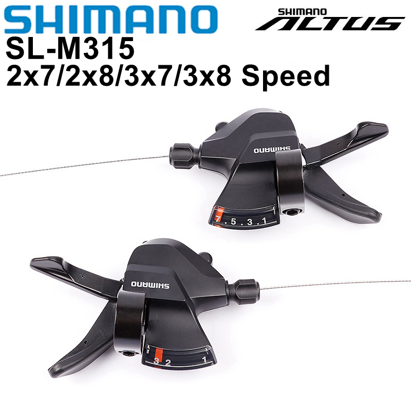 2x8 shifters