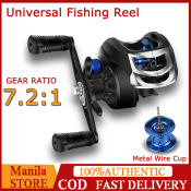 7M Baitcasting Reel with 8KG Max Drag, High Speed